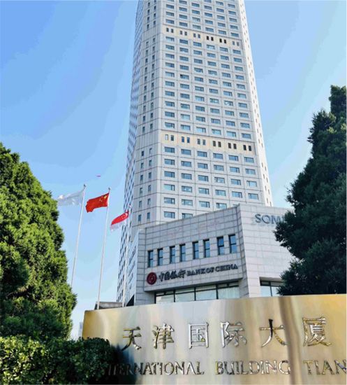 office(2)